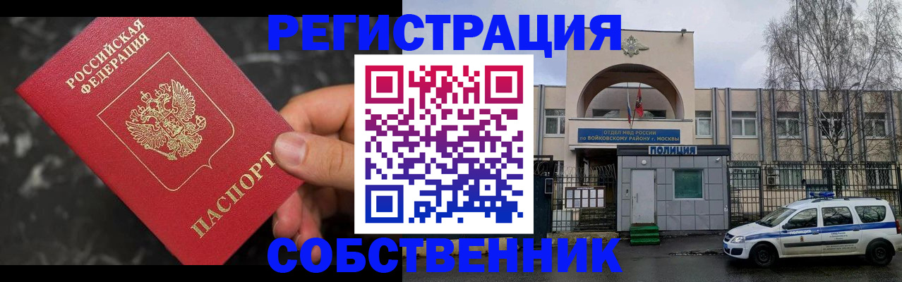 форма 3 в Кувандыке