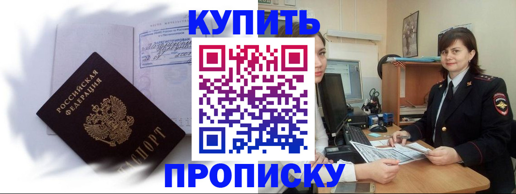 форма 3 в Кувандыке